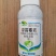 三浦百草杀菌剂6%春雷霉素软腐溃疡流胶叶霉病100ml