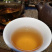 梧州六堡茶10年六堡茶果