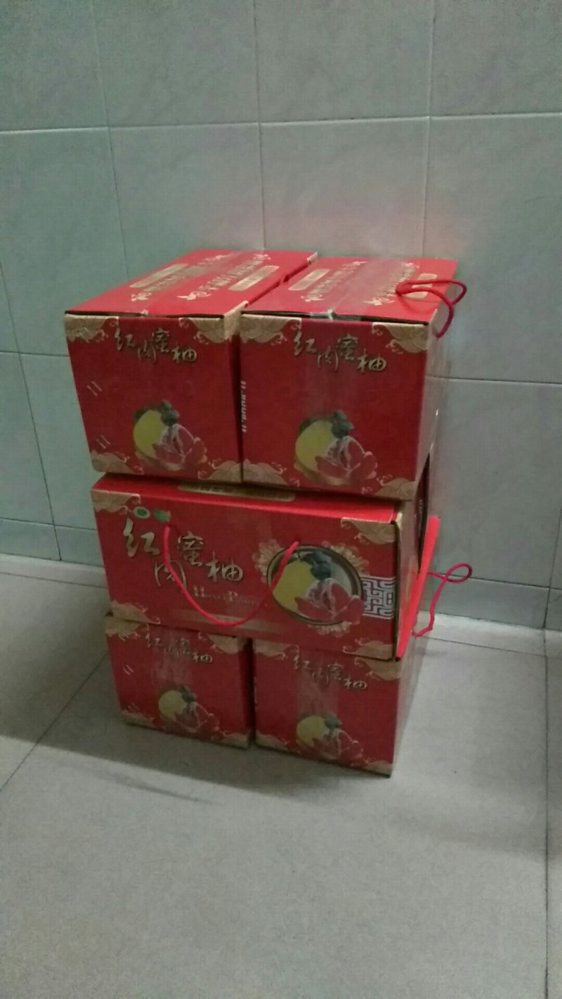 平和琯溪蜜柚