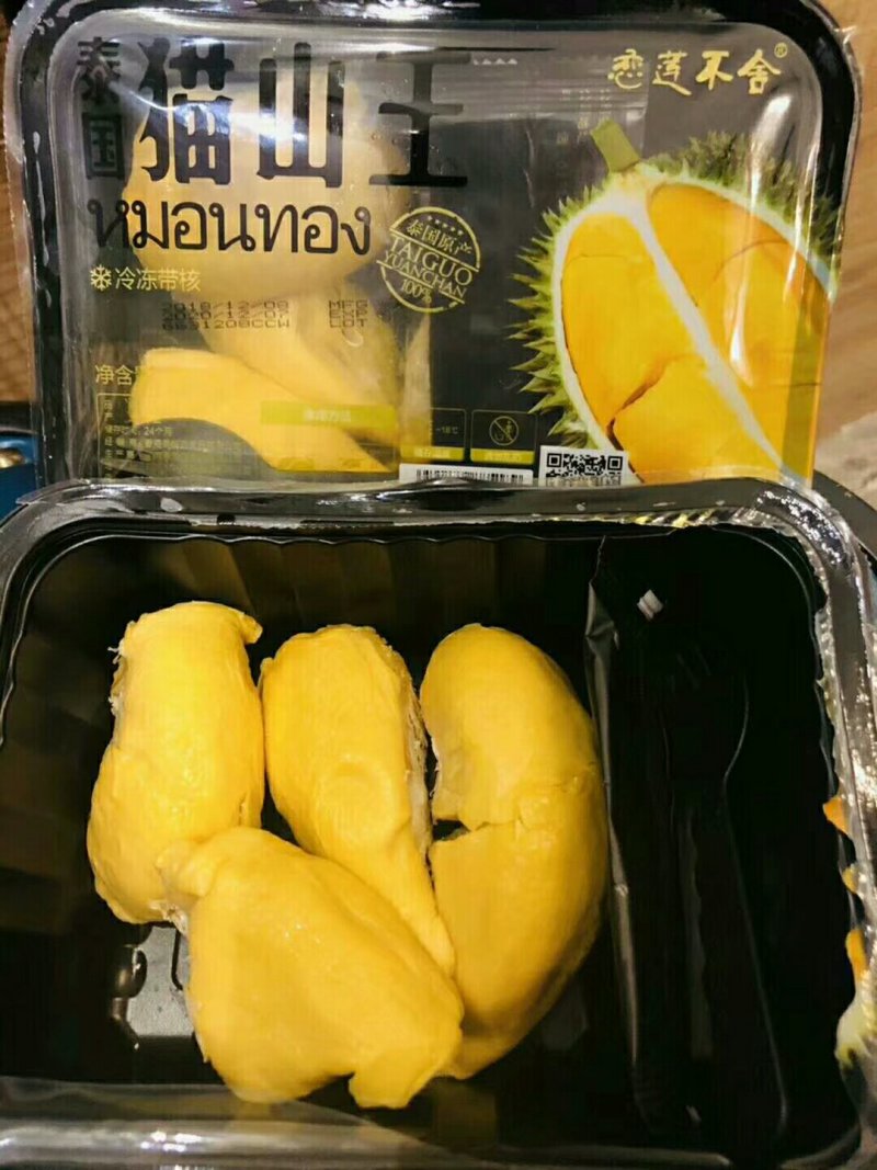 猫山王榴莲，泰国托曼尼榴莲肉，盒装260克