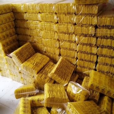 金丝黄菊茶，金丝皇菊茶大量批发，种植包回收！提供技术管理