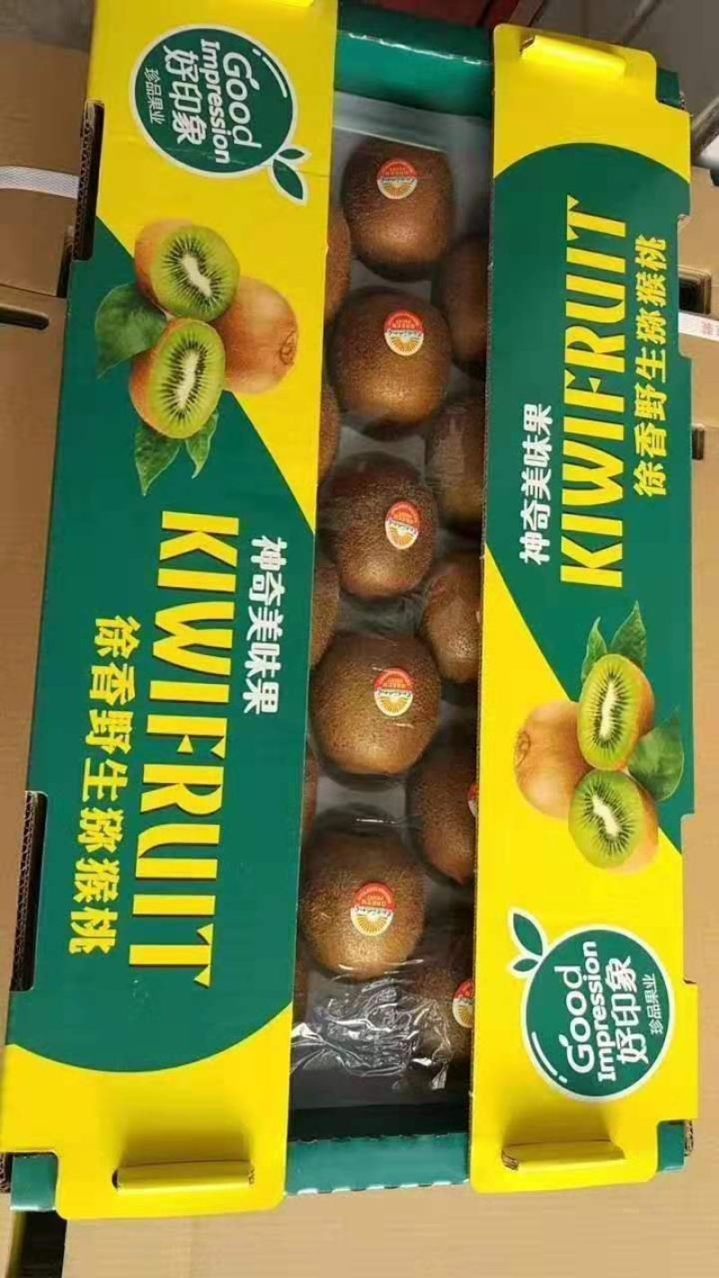 陕西周至眉县徐香猕猴桃