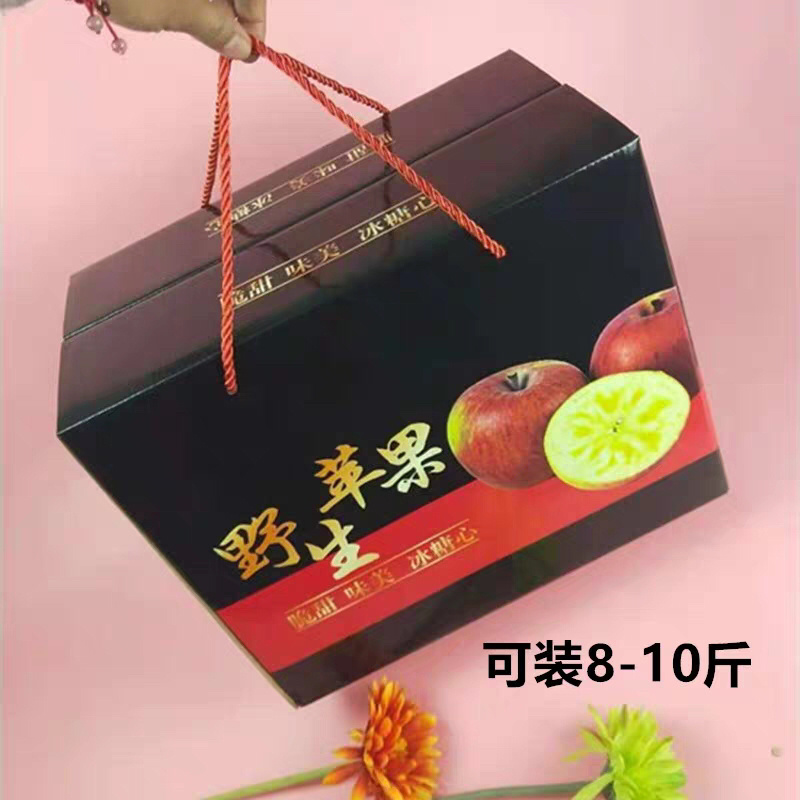 【红富士条红】大量现货产地直供口感脆甜