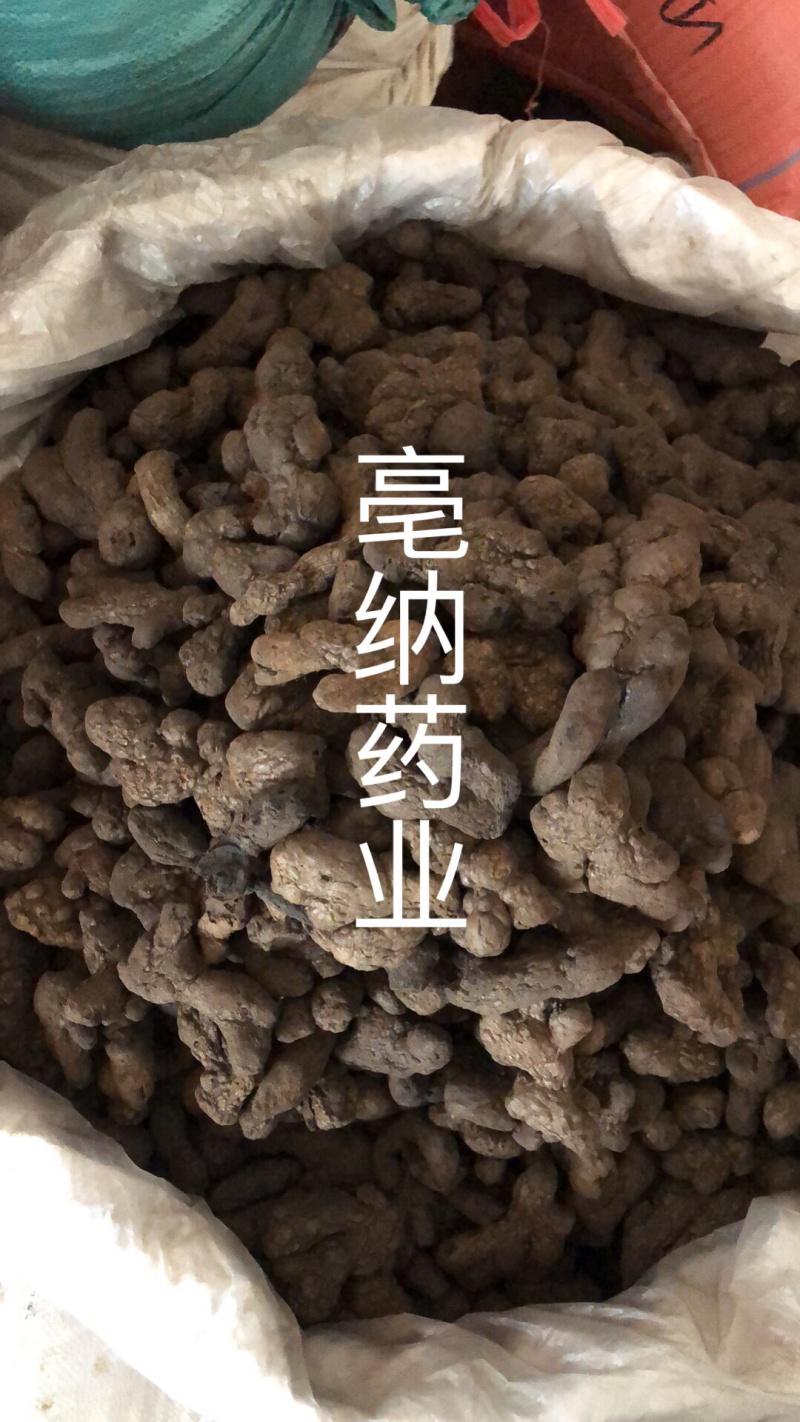 中药材炮姜炭姜炭1公斤起批源头厂家