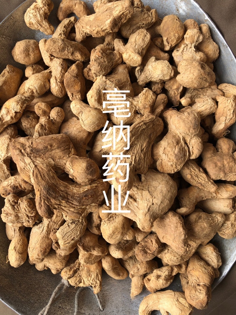 中药材炮姜1公斤起批源头厂家