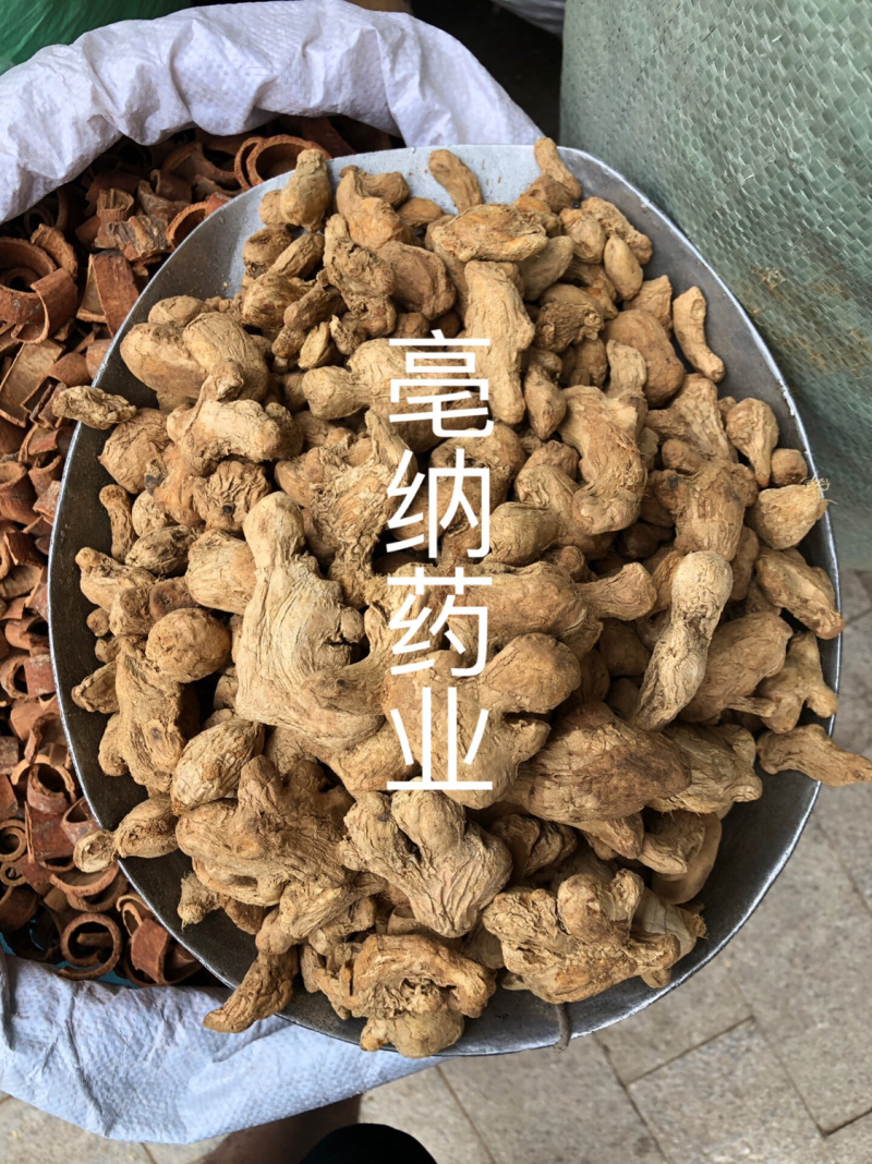 中药材炮姜1公斤起批源头厂家