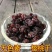 无核樱桃干，直接可以下单包邮
