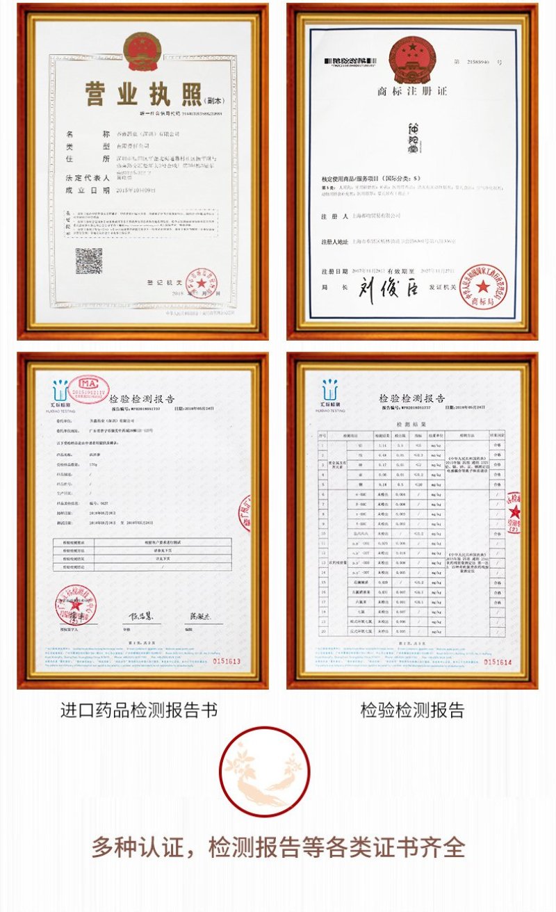 西洋参精选西洋参片瓶装花旗参切片定制oem贴牌产地货源