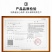 西洋参精选西洋参片瓶装花旗参切片定制oem贴牌产地货源