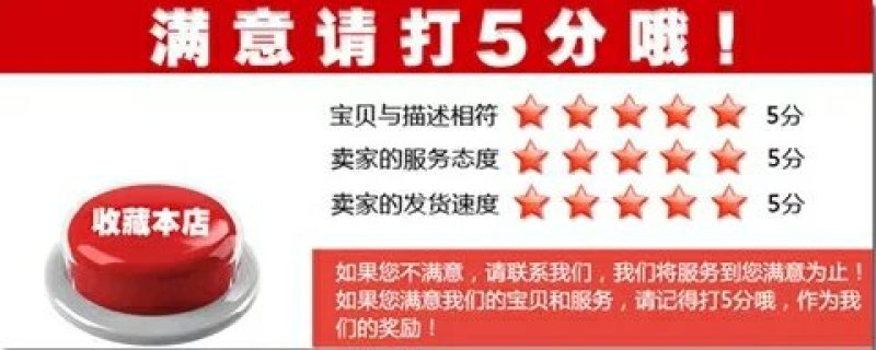 杏花村原浆竹酒散装五斤装