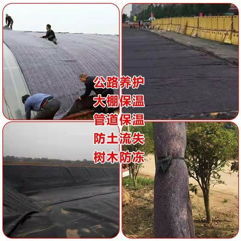 毛毡棉毡育苗铺路养护植物覆盖保护植被保温保湿