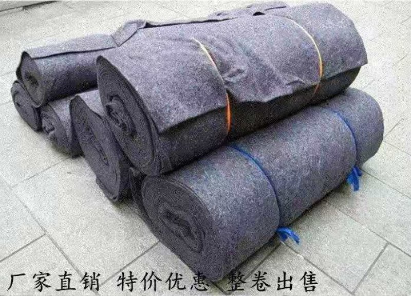 毛毡