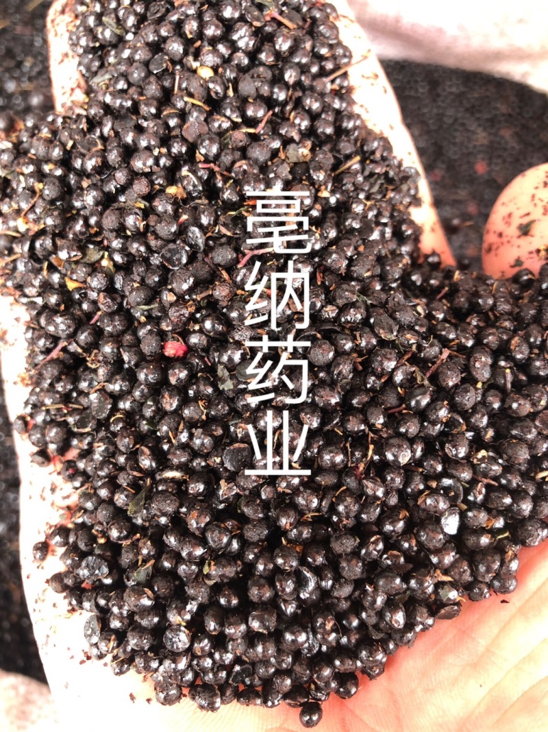椒目川椒目蜀椒目新货无硫1公斤起批源头厂家