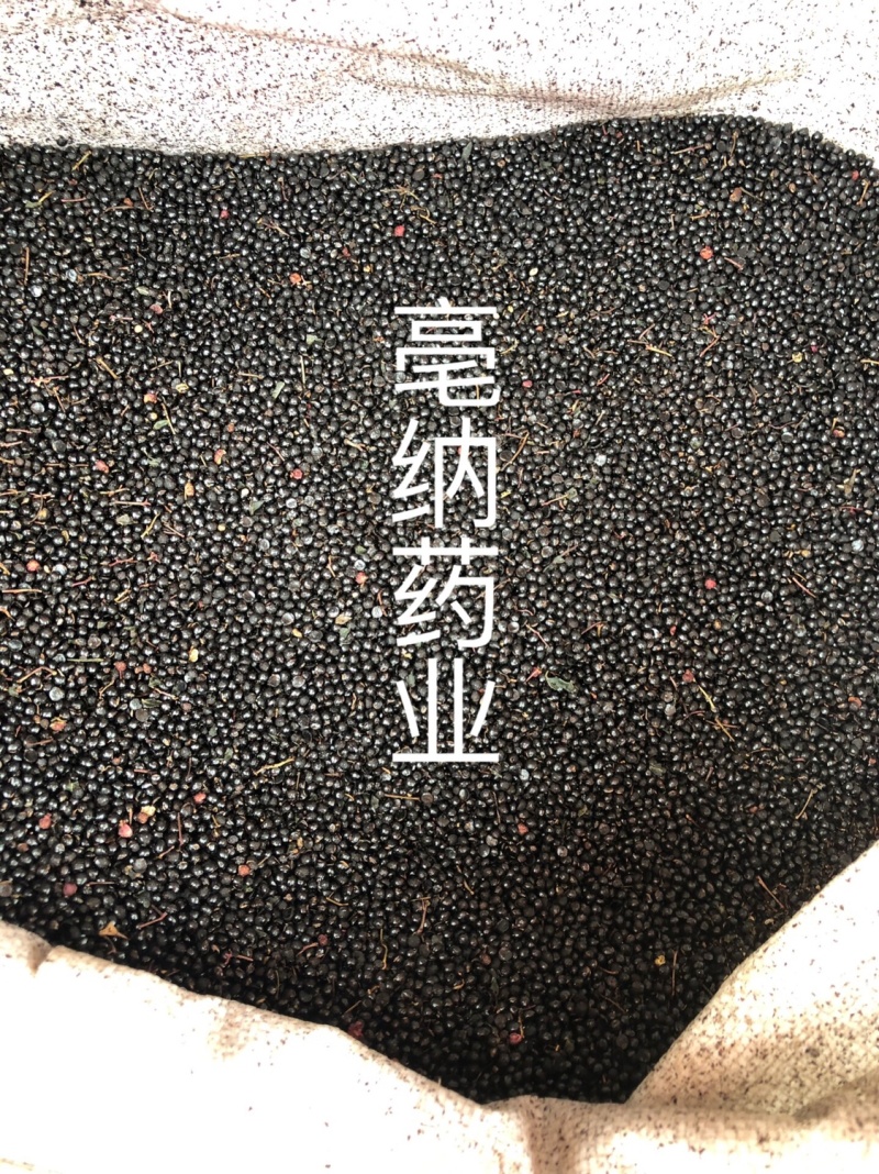 椒目川椒目蜀椒目新货无硫1公斤起批源头厂家