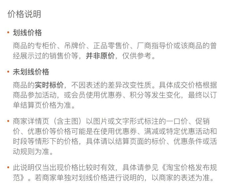 杏花村玫瑰花散装白酒五斤
