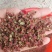 【精品】大红袍花椒颜色红，颗粒大保质保量量大从优