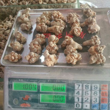 30头三七