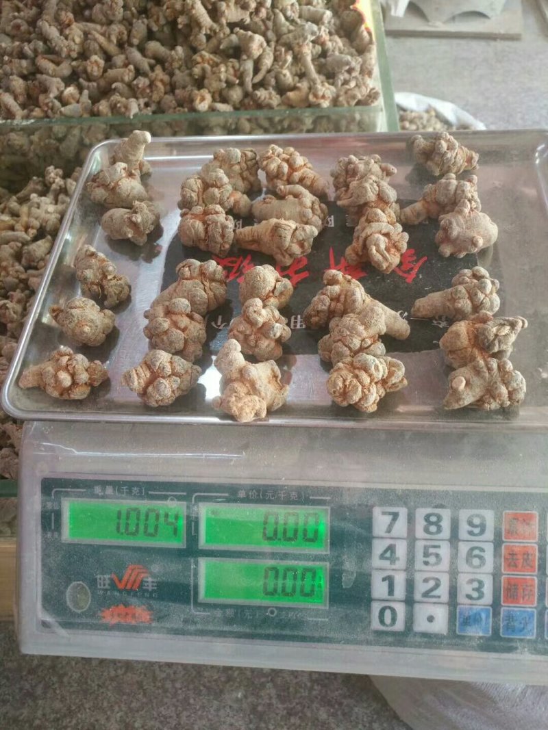 30头三七