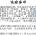 10%乙羧氟草醚盖阔10m大豆一年生阔叶杂草除草剂包邮