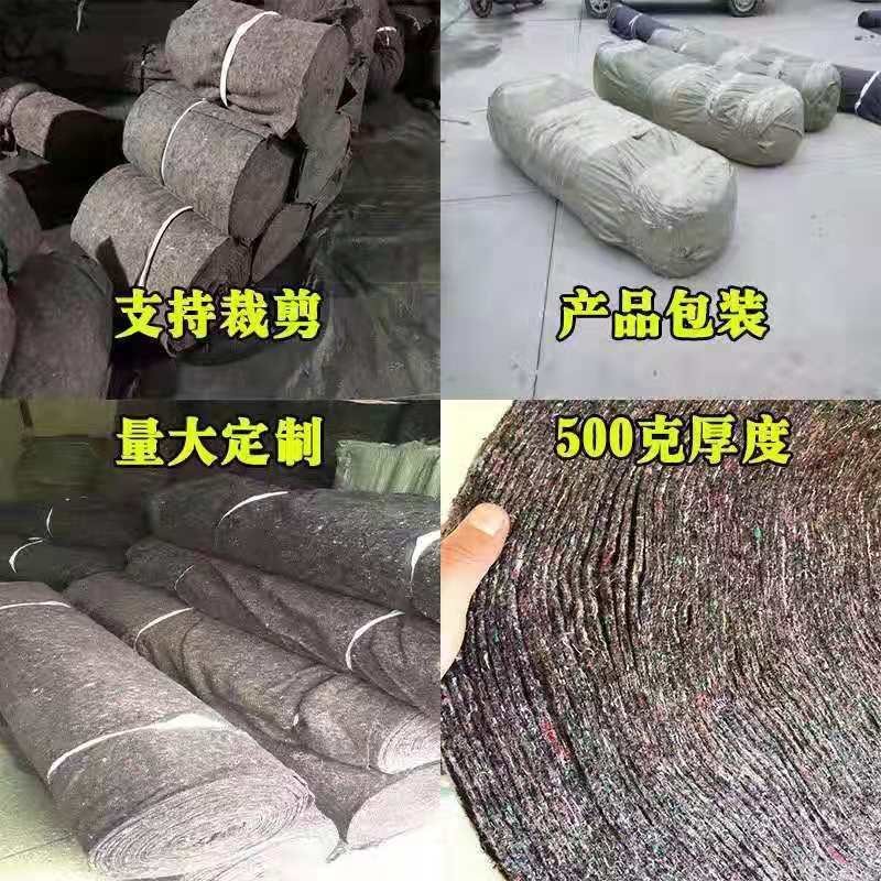 大棚保温棉毡覆膜防水毛毡防水布规格齐全厂家直销