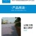 土工布毛毡大棚保温防寒棉毡家具包装毯养护毯保湿公路工程