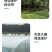 土工布毛毡大棚保温防寒棉毡家具包装毯养护毯保湿公路工程