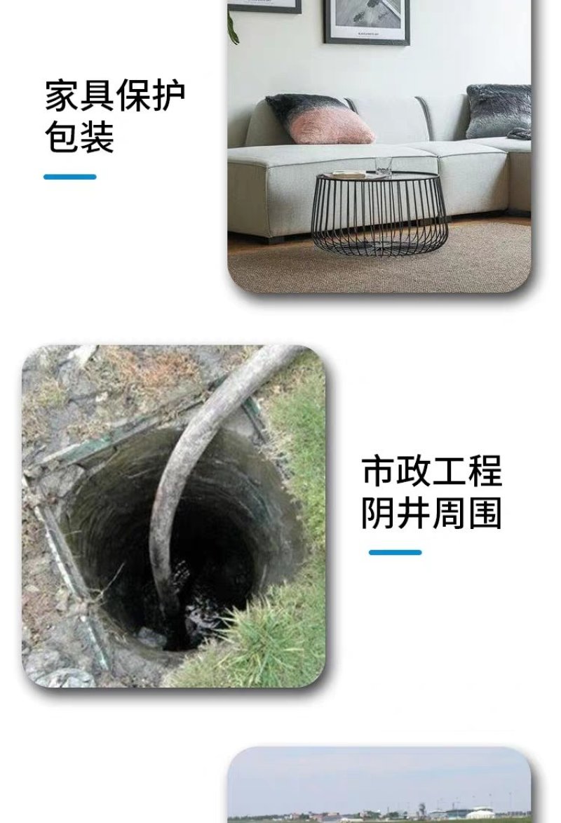 土工布毛毡大棚保温防寒棉毡家具包装毯养护毯保湿公路工程