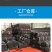土工布毛毡大棚保温防寒棉毡家具包装毯养护毯保湿公路工程