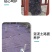 土工布毛毡大棚保温防寒棉毡家具包装毯养护毯保湿公路工程