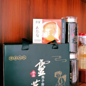 【聚便宜】长白山碾压东北特产农产品灵芝孢子粉！