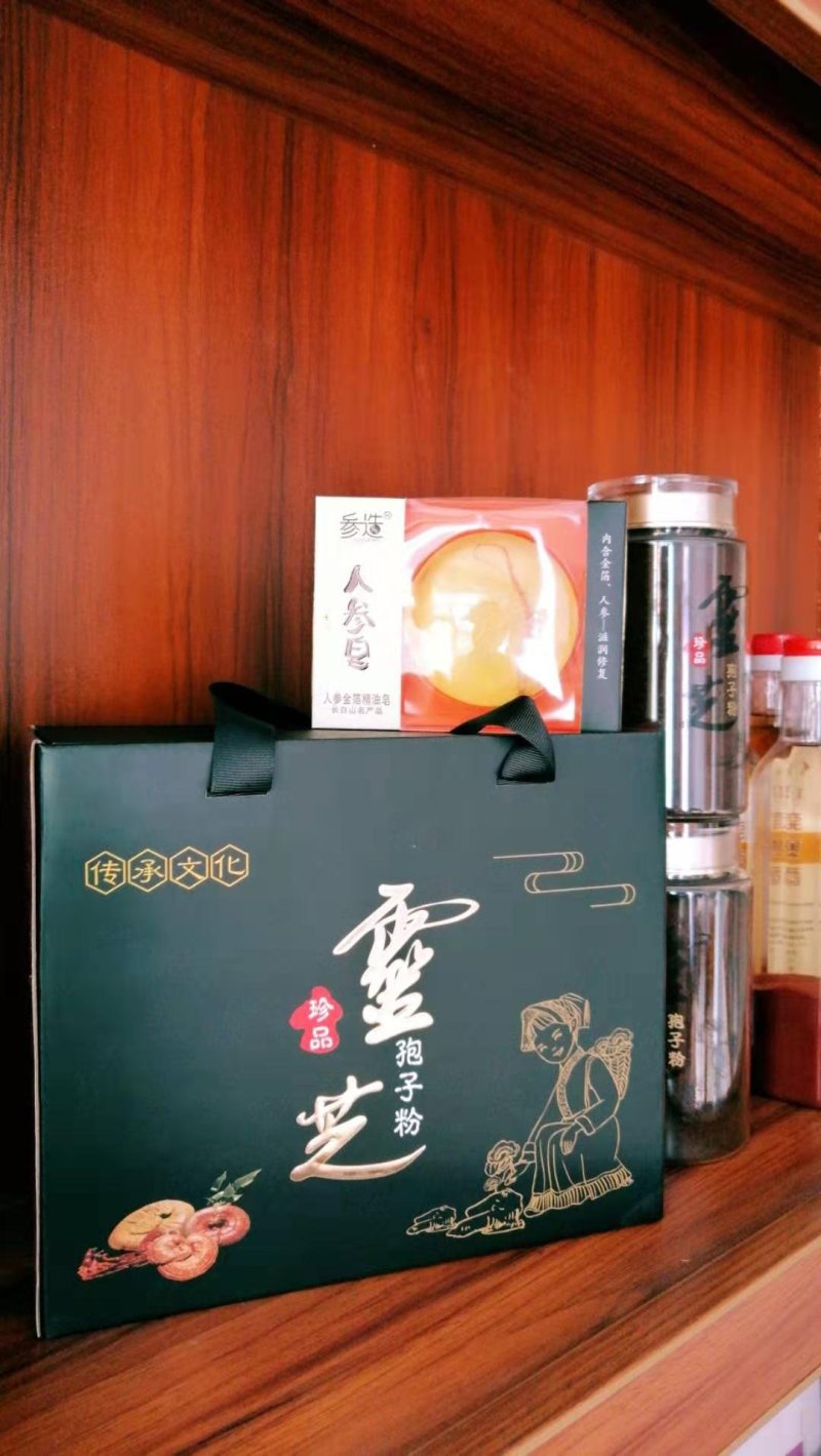 【聚便宜】长白山碾压东北特产农产品灵芝孢子粉！