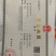 黄芪黄芪片斜片指甲片1⃣️公斤起批大货批发
