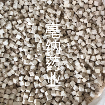 茯苓云苓安徽白茯苓丁1公斤起批大货批发