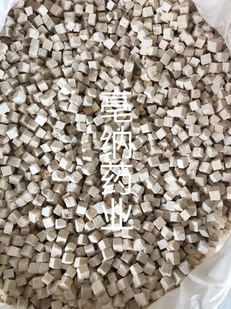 茯苓云苓安徽白茯苓丁1公斤起批大货批发