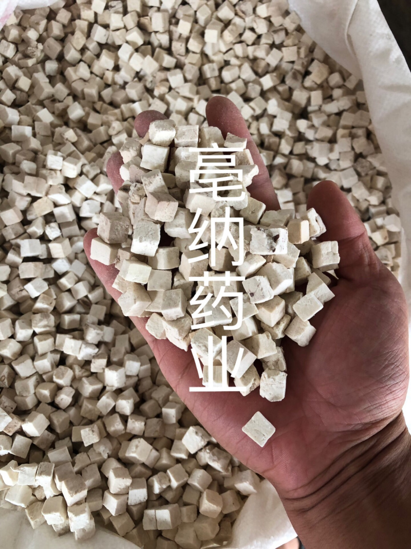 茯苓云苓安徽白茯苓丁1公斤起批大货批发