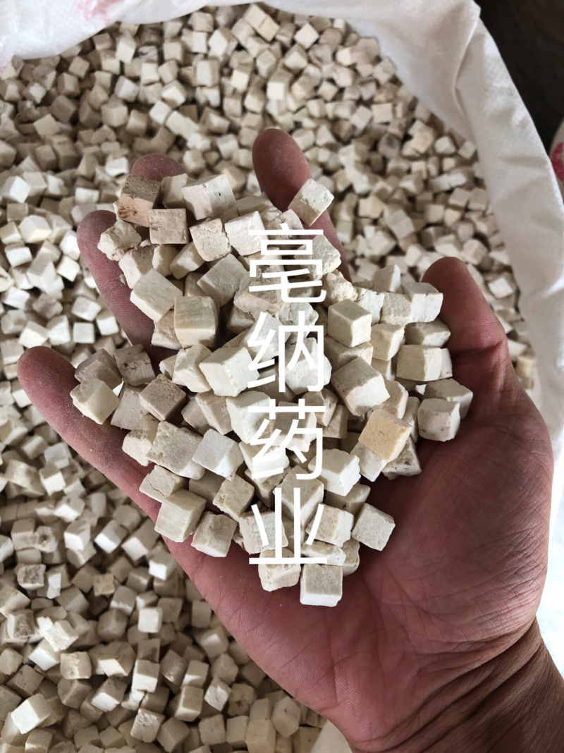 茯苓云苓安徽白茯苓丁1公斤起批大货批发