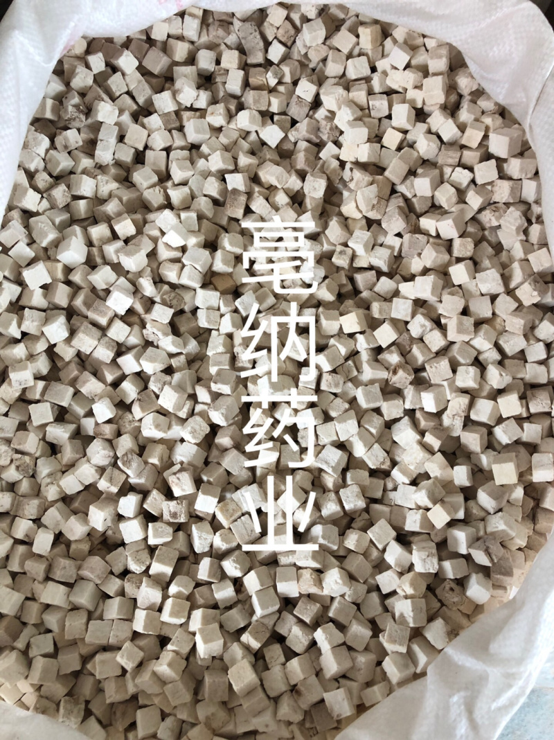 茯苓云苓安徽白茯苓丁1公斤起批大货批发