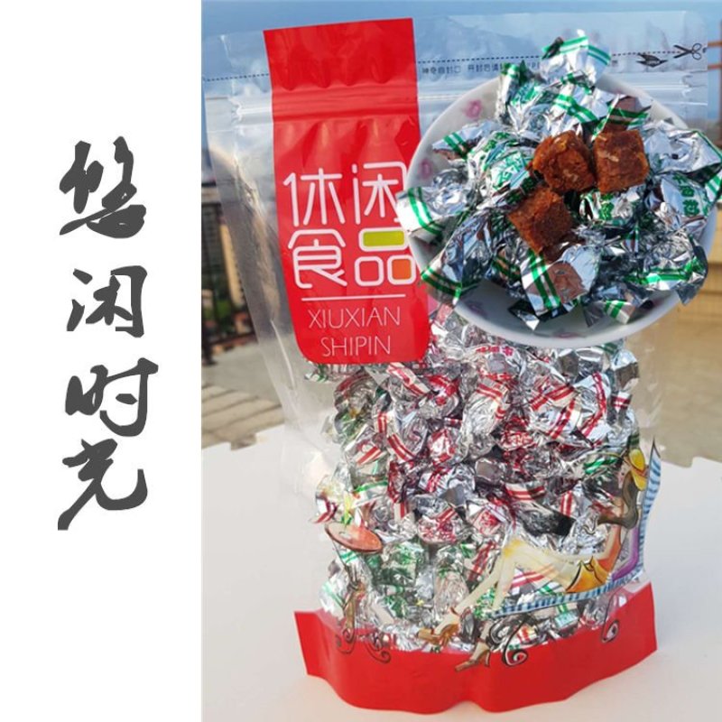 】牛肉粒牛肉干，直接可以下单包邮