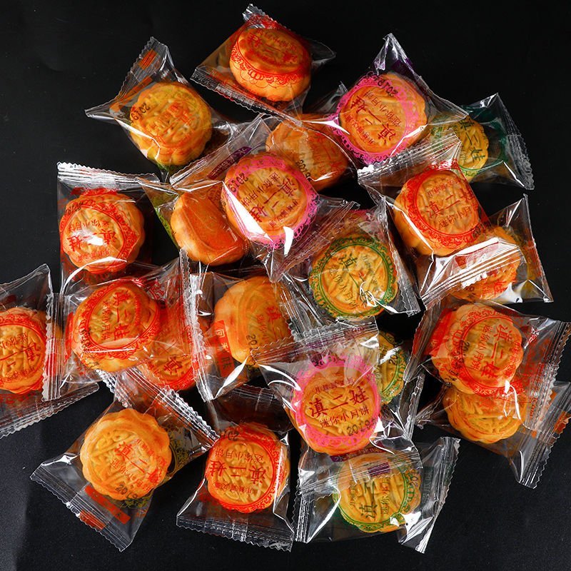 买多少送多少广式水果味迷你小月饼中秋月饼散装多口味整箱批