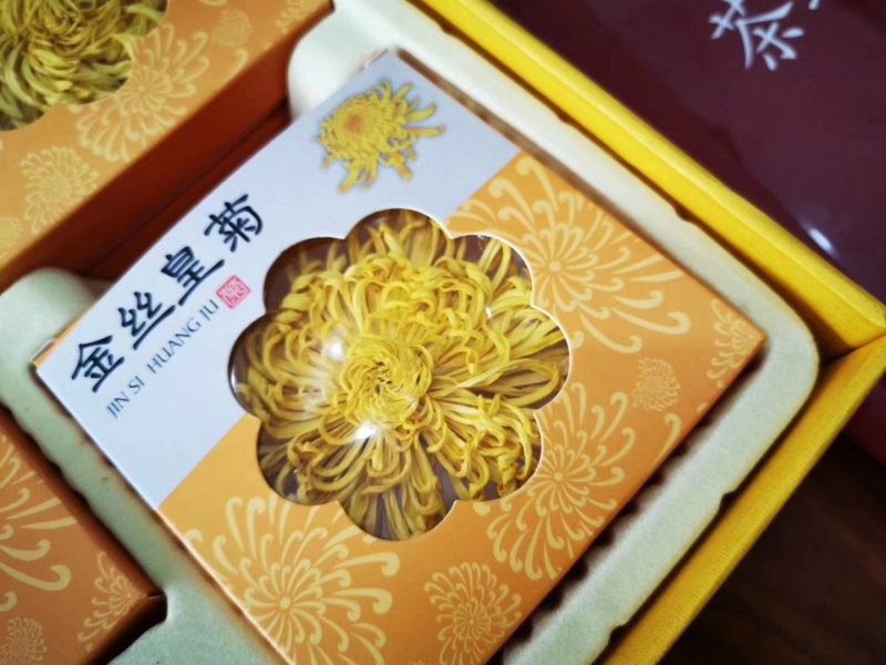 金丝黄菊茶