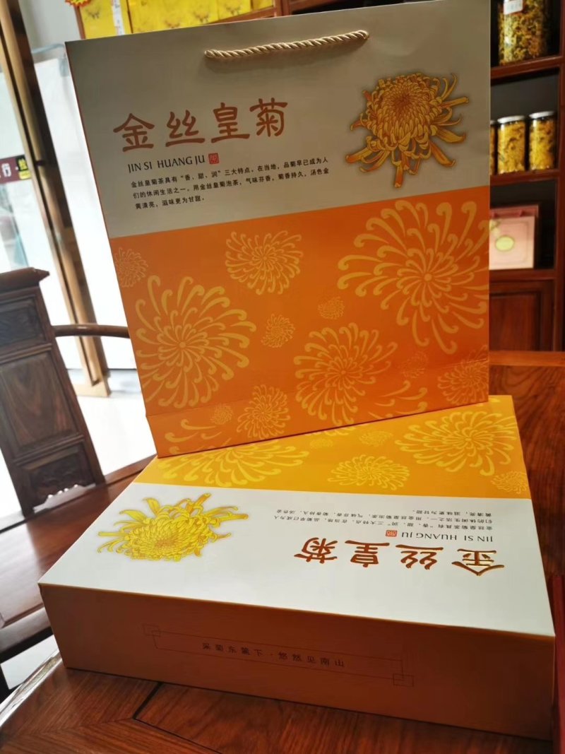 金丝黄菊茶