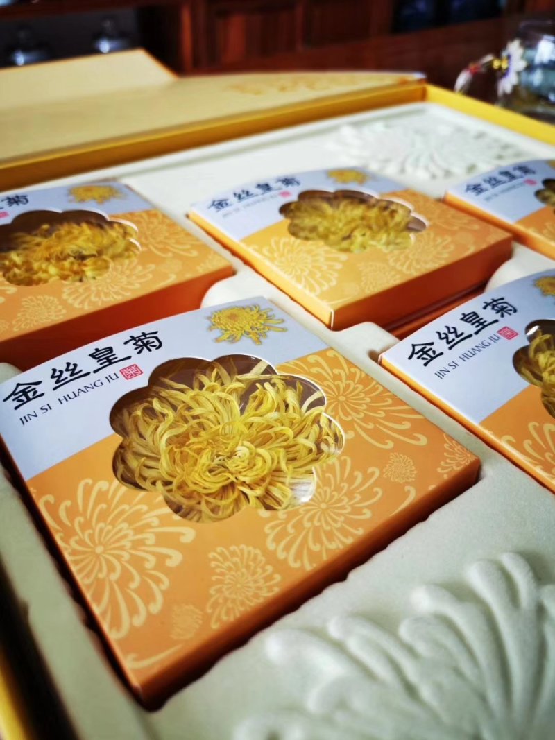 金丝黄菊茶