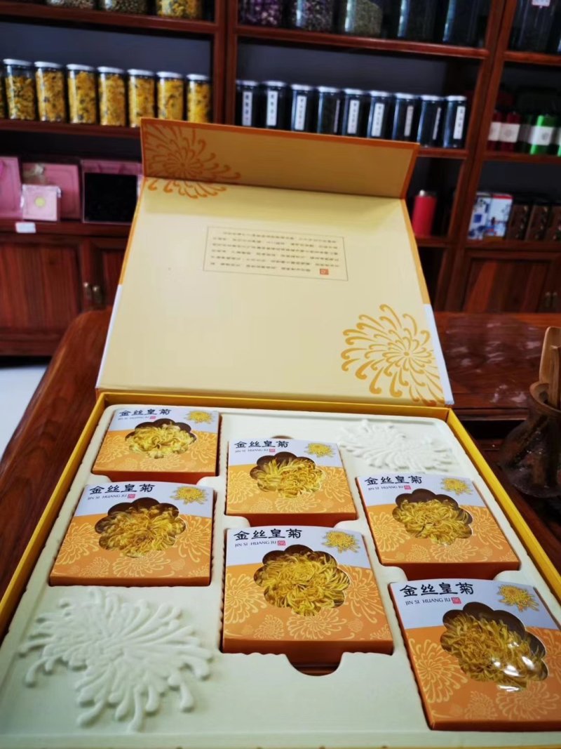 金丝黄菊茶