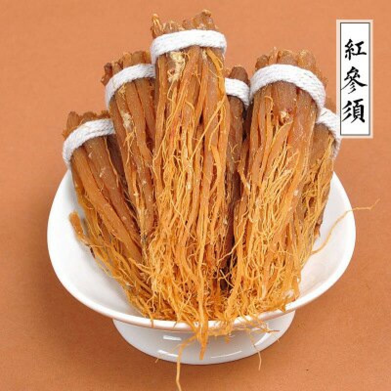 红参须产地直供可搭配多品种采购大货联系客服