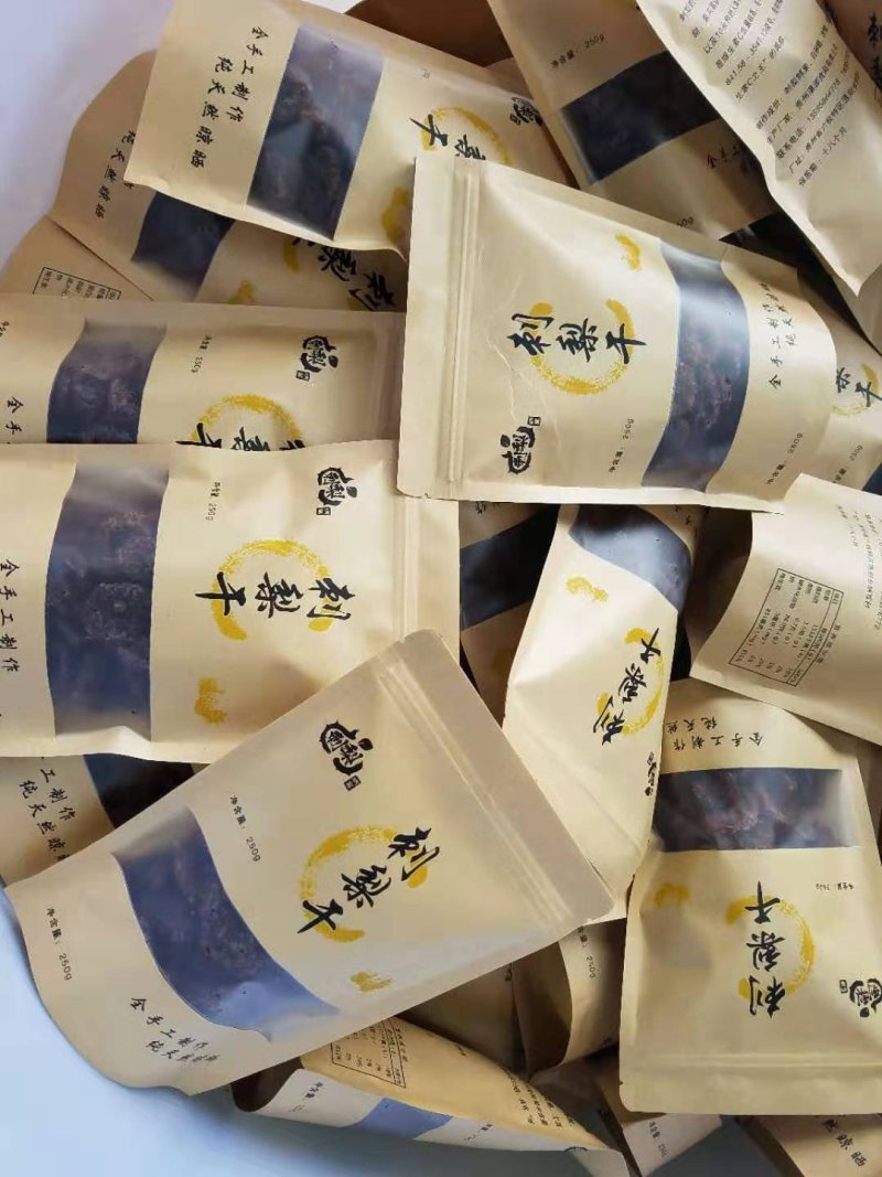 刺梨果铺