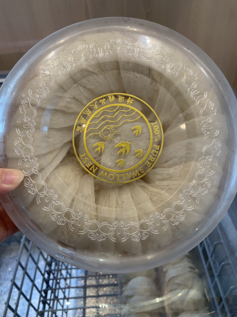 印尼5A级燕窝
