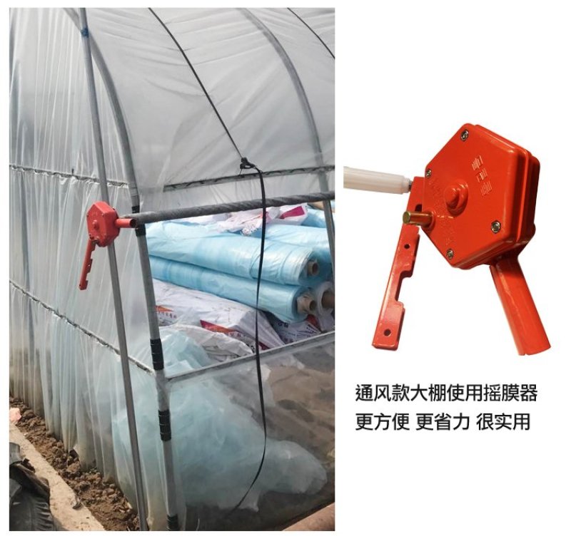 大棚配件塑料卡压膜卡卡槽卡簧卡扣蔬菜防风固定器卷膜器