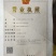 供应温室大棚草帘，养殖棚草帘