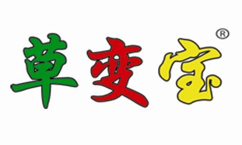 供应温室大棚草帘，养殖棚草帘