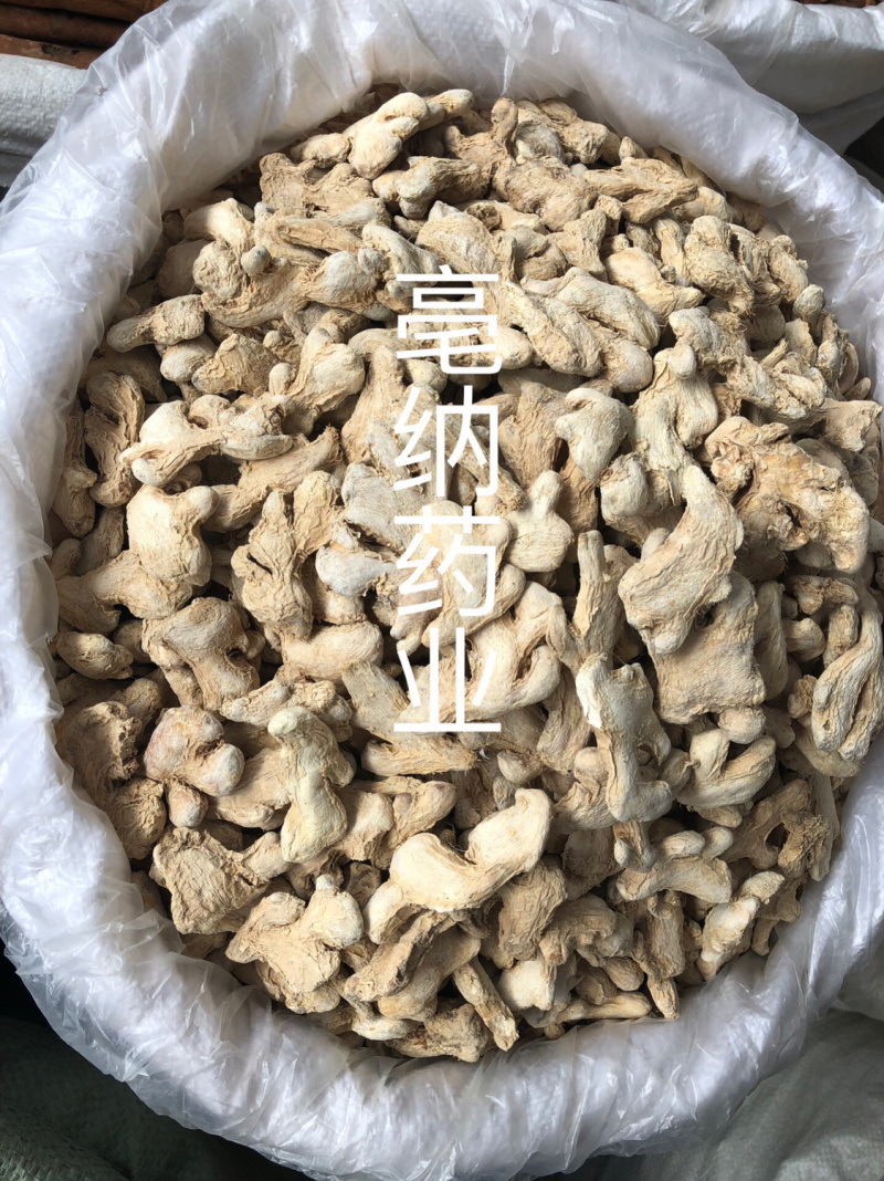 香料干姜个1公斤起批干姜块干姜片